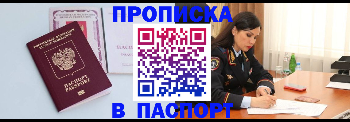 форма 3 в Сураже